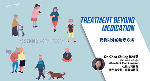 DR. CHEN SHILING - TREATMENT BEYOND MEDICATION